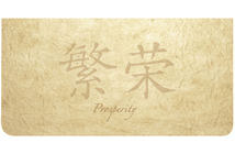 Bamboo Checkbook Cover
